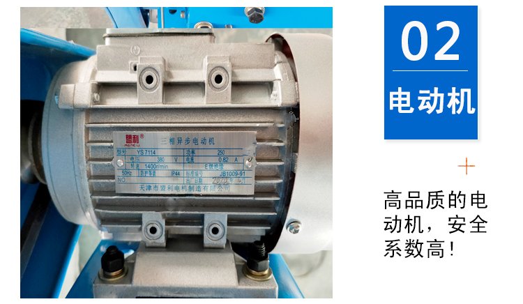 紙箱訂箱機(jī)，紙箱釘箱機(jī)