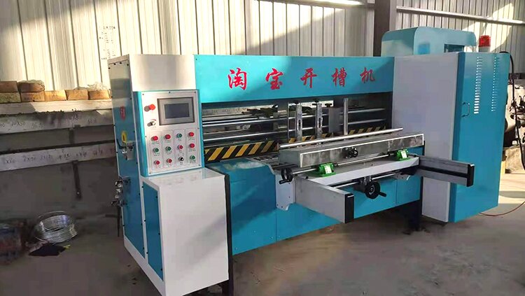淘寶印刷機，淘寶開槽機，淘寶印刷開槽機